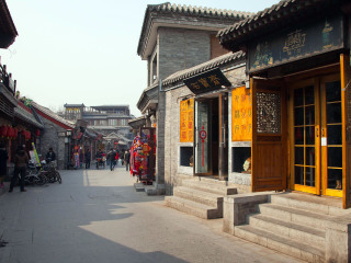 2021年北京天安門長(zhǎng)城旅游團(tuán)報(bào)價(jià)_北京天安門長(zhǎng)城跟團(tuán)游與自由行_北京天安門長(zhǎng)城九月旅游