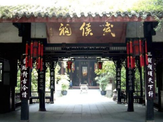 峨眉山北部旅游_峨眉山旅游报团报价_去峨眉山旅游网络