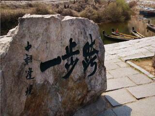 東北沈陽半自由行_東北沈陽旅游多少錢一個(gè)人_東北沈陽跟團(tuán)還是自由行