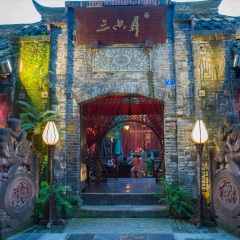 活动模块 