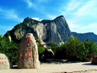 西安華山旅游價格多少跟團(tuán)_西安華山旅游跟團(tuán)需多少錢_西安華山旅游路線
