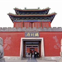 景点模块 