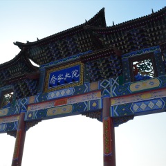 景点模块 