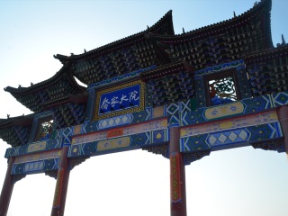 怎么去山西五臺(tái)山旅游_山西五臺(tái)山旅游組團(tuán)_去山西五臺(tái)山靠譜的旅行團(tuán)
