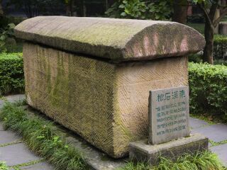 成都旅游多少錢(qián)_成都游價(jià)格