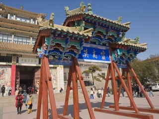 旅游團青海湖_青海湖旅游路線_青海湖游跟團多少錢