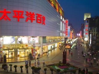 都江堰旅游大約多少錢_都江堰私人定制旅游_去都江堰旅游怎么走