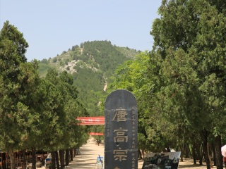華山旅游組團(tuán)_旅行團(tuán)華山游_華山游報價