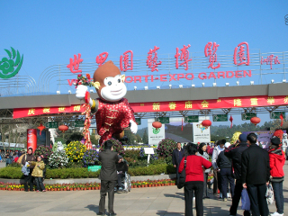 去云南元陽(yáng)梯田報(bào)團(tuán)多少錢(qián)_云南元陽(yáng)梯田旅游團(tuán)報(bào)價(jià)_國(guó)慶云南元陽(yáng)梯田游價(jià)格