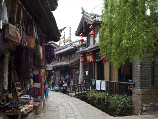 云南大理麗江組團(tuán)旅游_云南大理麗江旅游報(bào)價(jià)_云南大理麗江高端品質(zhì)旅游團(tuán)