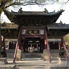 景点模块 