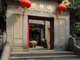 港澳旅游芽莊_港澳5日旅游報(bào)價(jià)_港澳價(jià)格旅游