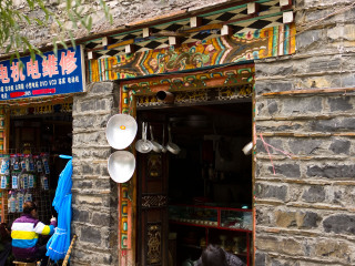 云南香格里拉組團旅游_報團去云南香格里拉多少錢_云南香格里拉旅游多少錢