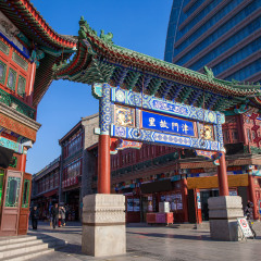 景点模块 