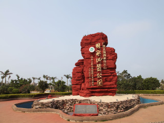 廣西南寧旅游跟團(tuán)需多少錢_近期廣西南寧游價格_廣西南寧旅游多少錢