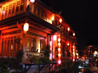 丽江旅游9日游_去丽江旅游网站_赴丽江旅游价格