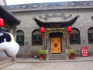 去山西靠譜的旅行團(tuán)_跟團(tuán)山西旅游價(jià)格表_山西旅游多少錢一個(gè)人