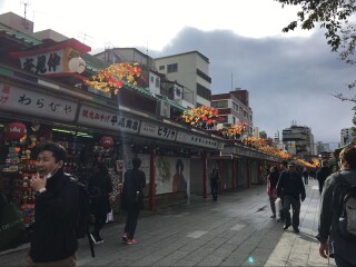 日本旅游報(bào)團(tuán)價(jià)格_日本旅游報(bào)價(jià)_東莞到日本游