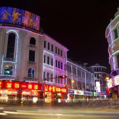 活动模块 