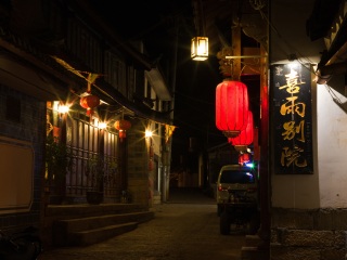 云南香格里拉旅游團(tuán)報(bào)價(jià)2021_云南香格里拉游花多少錢(qián)_云南香格里拉旅游團(tuán)報(bào)價(jià)自由行