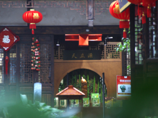 公司去华东旅游_到华东跟团旅行_到华东跟团旅游