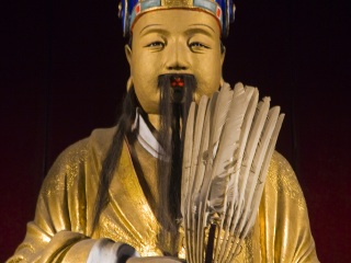 成都旅游多少錢(qián)_成都游價(jià)格