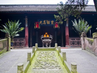 四川成都特價旅游團報價_到四川成都旅游多少錢_四川成都旅行團自由行
