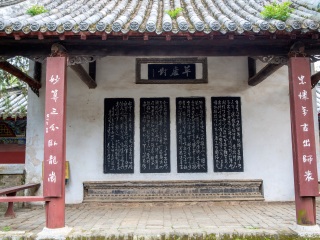 成都旅游多_去成都旅游跟团多少钱_去成都游团