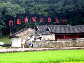 去梅州靠譜的旅行團(tuán)_梅州旅行團(tuán)_梅州旅游跟團(tuán)需多少錢