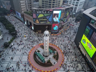 重慶報團旅游多少錢_廣州重慶旅游團_到重慶旅游報團價格