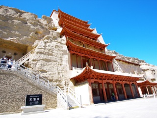 甘肅蘭州游 旅行團(tuán)_甘肅蘭州旅行團(tuán)旅游報(bào)價(jià)_現(xiàn)在去甘肅蘭州旅游多少錢