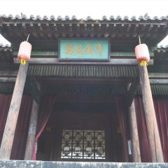 景点模块 