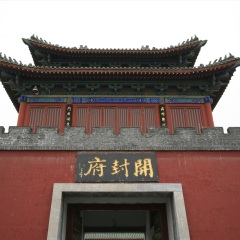 景点模块 