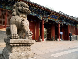 北京六日游報價_北京旅游五日游_旅游團北京