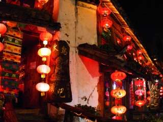 丽江旅游9日游_去丽江旅游网站_赴丽江旅游价格