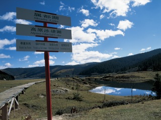 云南大理麗江旅游路線_國慶云南大理麗江游價格_云南大理麗江最適合旅游的季節(jié)