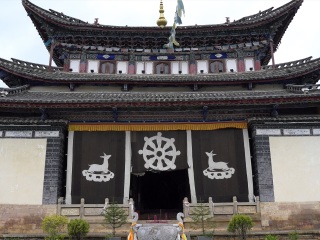 云南大理麗江半自助游_云南大理麗江報(bào)團(tuán)旅游多少錢_云南大理麗江旅游費(fèi)用多少
