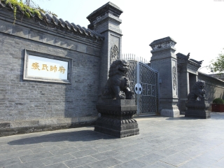 哈爾濱半自由行_哈爾濱九月旅游_哈爾濱報團多少錢