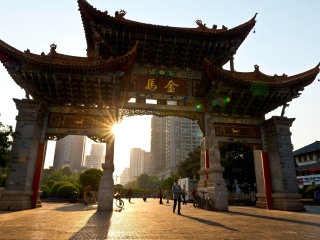 2021年云南香格里拉旅游團報價_云南香格里拉游報價_云南香格里拉組團旅游
