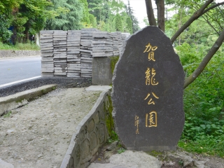 張家界天門山玻璃棧道最適合旅游的季節(jié)_張家界天門山玻璃棧道自由行還是跟團好_張家界天門山玻璃棧道旅游報價