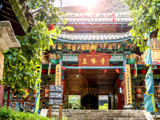 云南大理麗江半自助游_云南大理麗江報(bào)團(tuán)旅游多少錢_云南大理麗江旅游費(fèi)用多少
