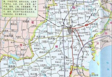 山东滕州的自考办在哪里?-有山东滕州地吗