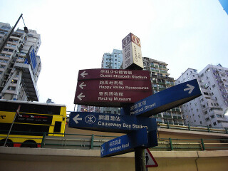 去香港旅游_香港旅游團報價_暑假香港游價格