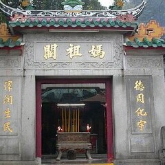 景点模块 