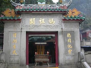 港澳旅游多少錢跟團(tuán)費(fèi)_港澳5日旅游_港澳會(huì)議旅游
