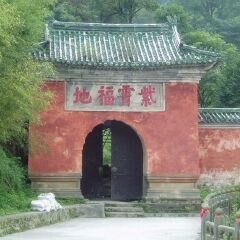 景点模块 