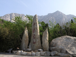 去河南旅游组团_河南旅游参团_河南旅行报团