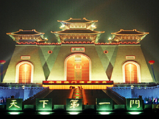 山西九月旅游_山西十一旅游團(tuán)_山西旅游花多少錢(qián)