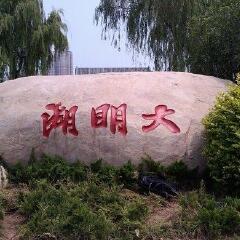 景点模块 