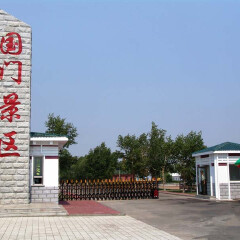 景点模块 